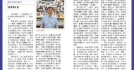 40_頁面_04